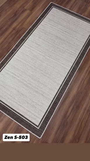 Kahve Çerçeve Bej Desenli Zen Sisal