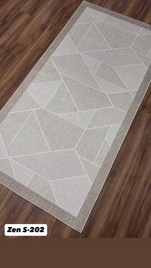 Bej Çerçeve Krem Desenli Zen Sisal