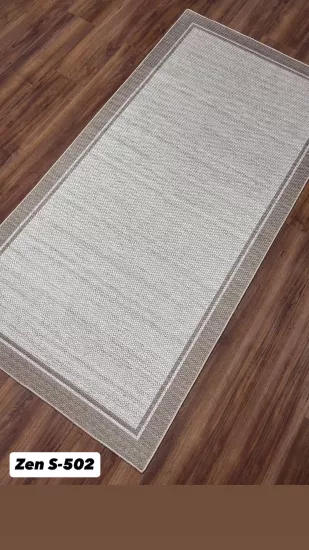 Bej Çerçeve Krem Desenli Zen Sisal