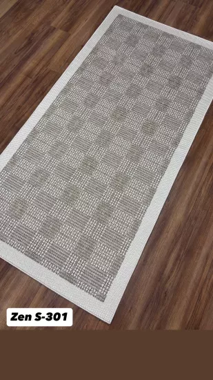 Krem Çerçeve Kahve Desenli Zen Sisal