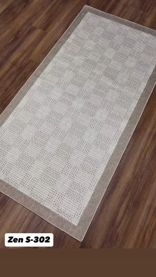 Bej Çerçeve Krem  Desenli Zen Sisal