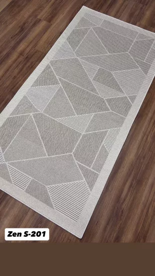 Krem Çerçeve Bej Çizgi Desenli  Zen Sisal