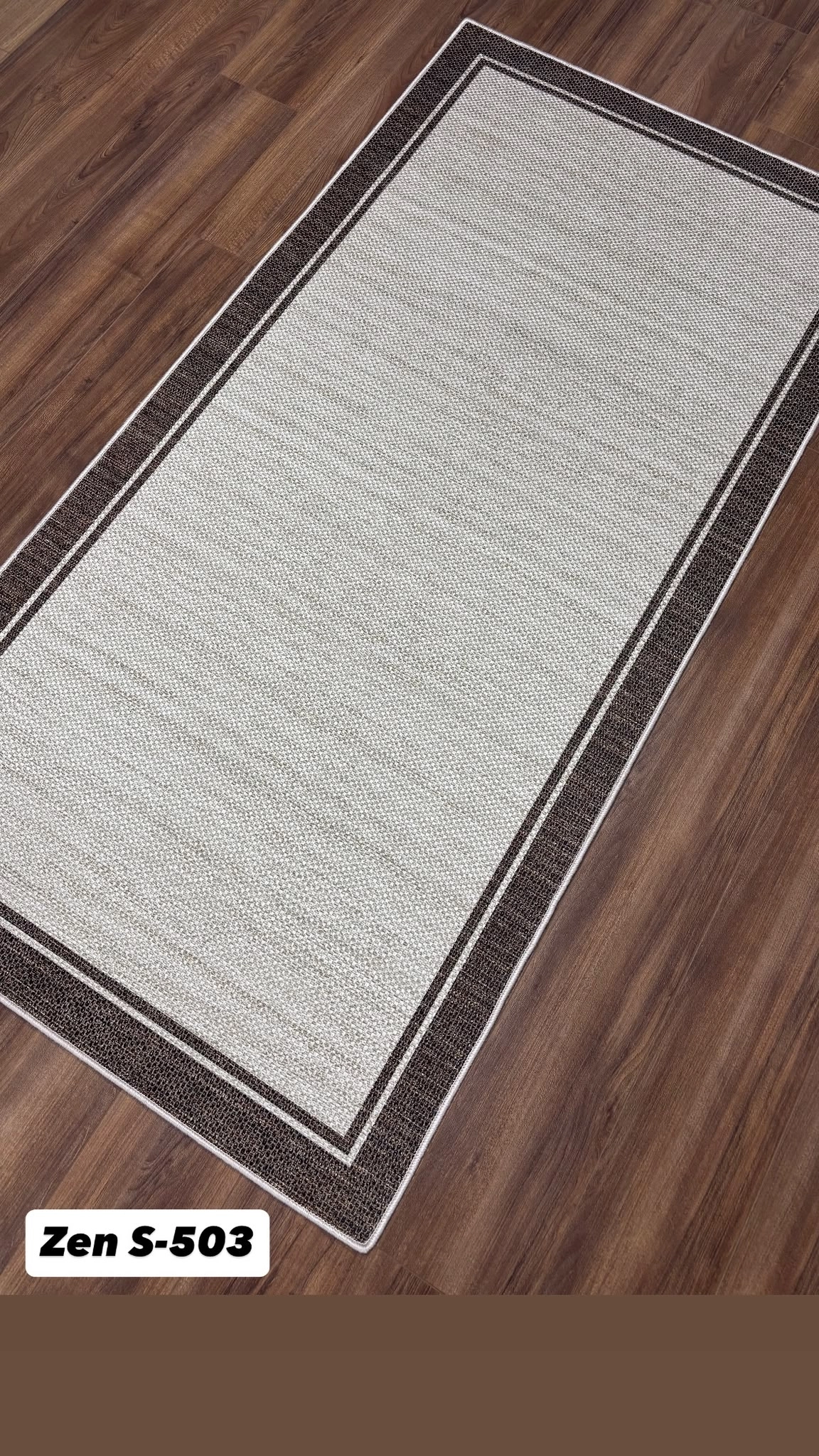 Kahve Çerçeve Bej Desenli Zen Sisal